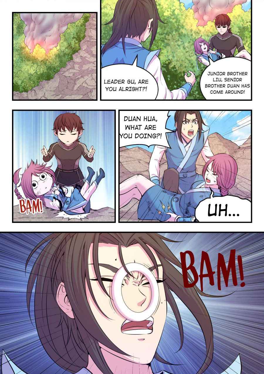 Page 4 of Chapter 42