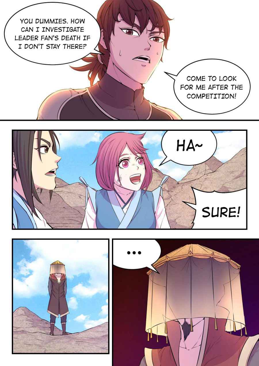 Page 6 of Chapter 42