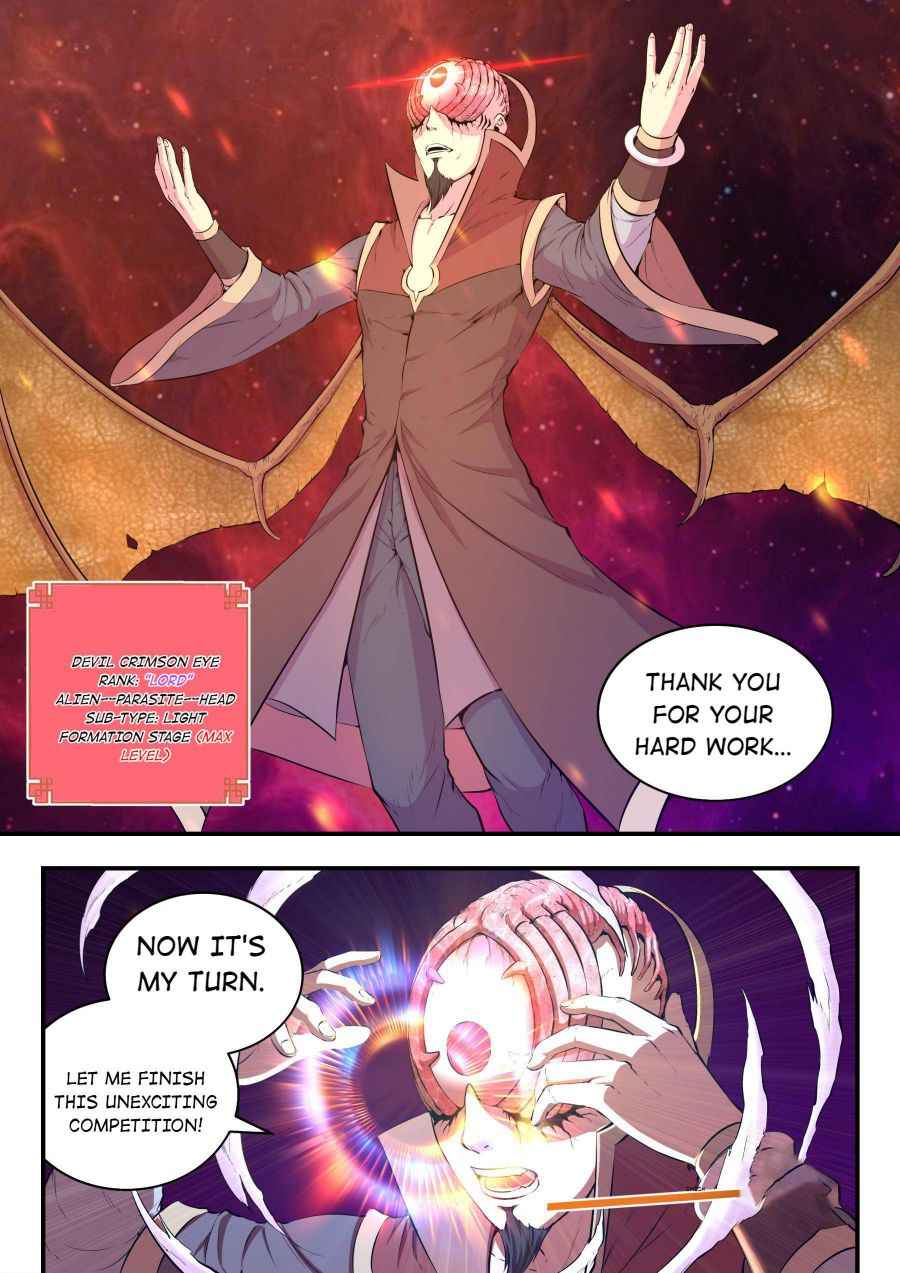 Page 11 of Chapter 42