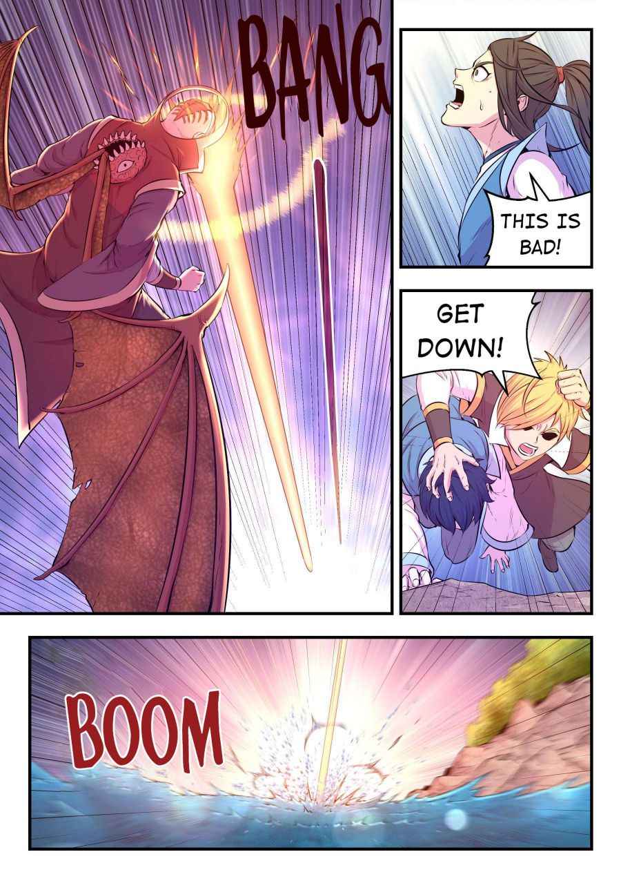 Page 12 of Chapter 42