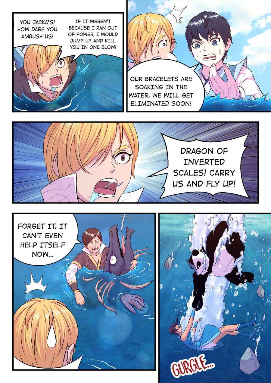 Page 16 of Chapter 42