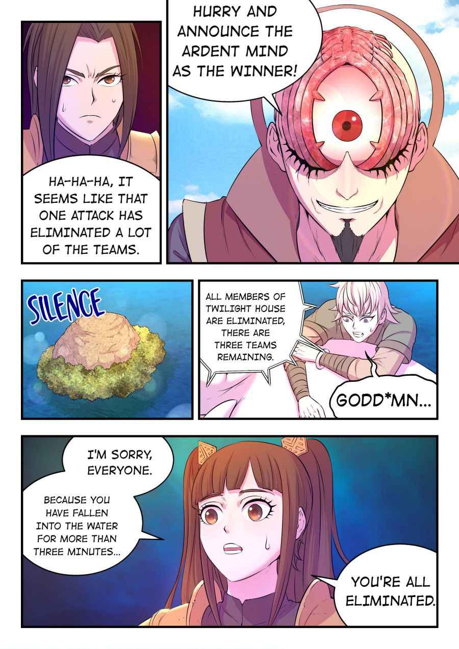 Page 19 of Chapter 42