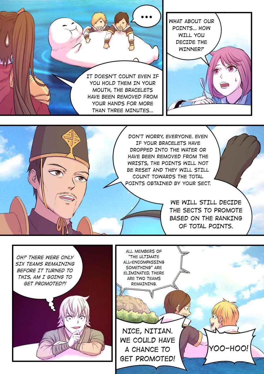 Page 20 of Chapter 42