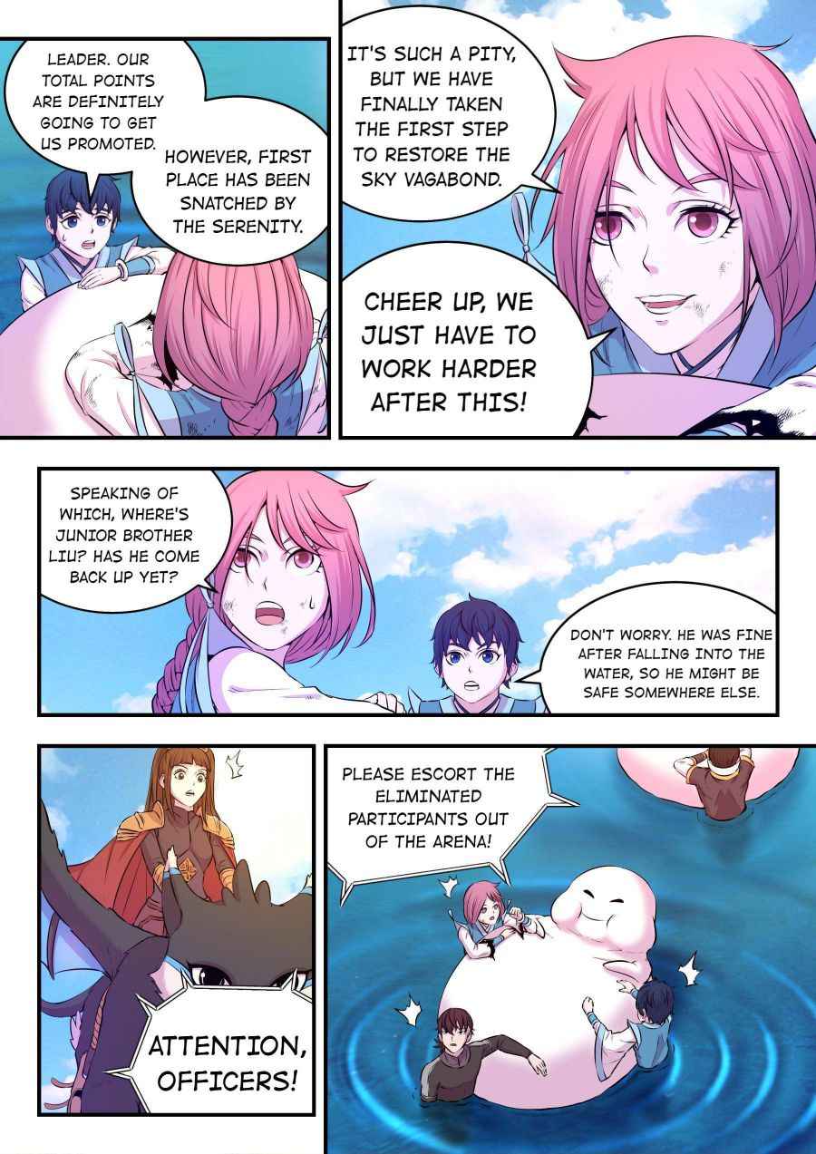 Page 21 of Chapter 42