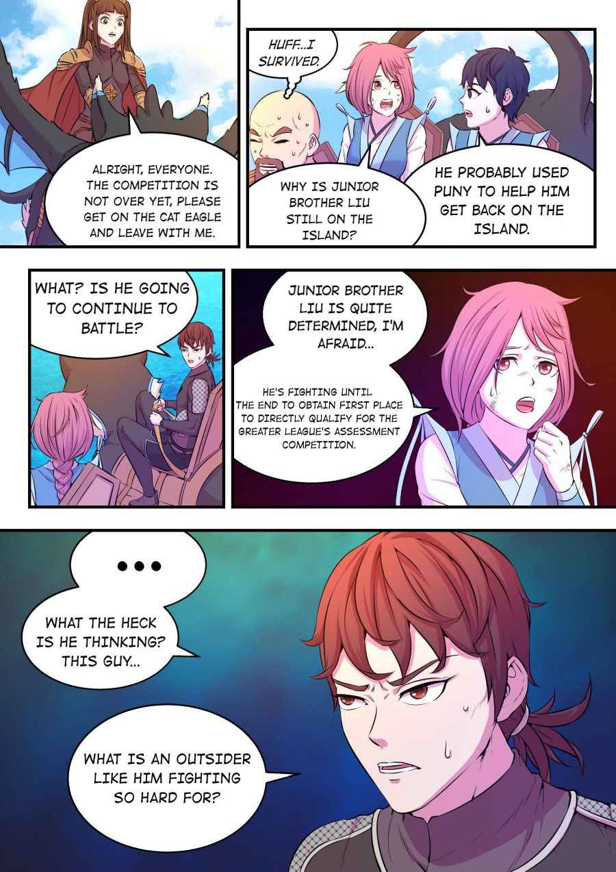 Page 3 of Chapter 43