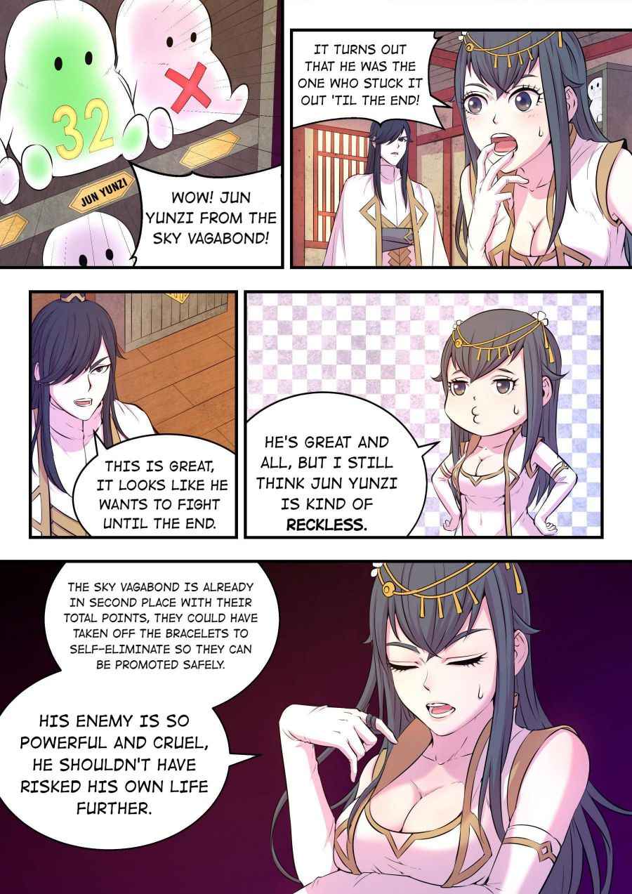 Page 4 of Chapter 43