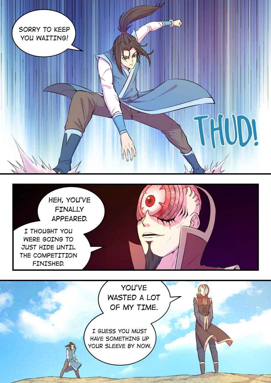 Page 18 of Chapter 43