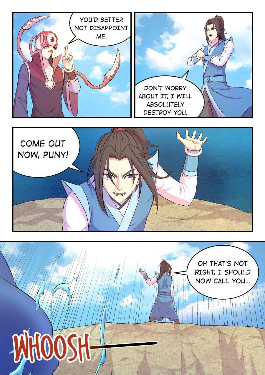 Page 19 of Chapter 43