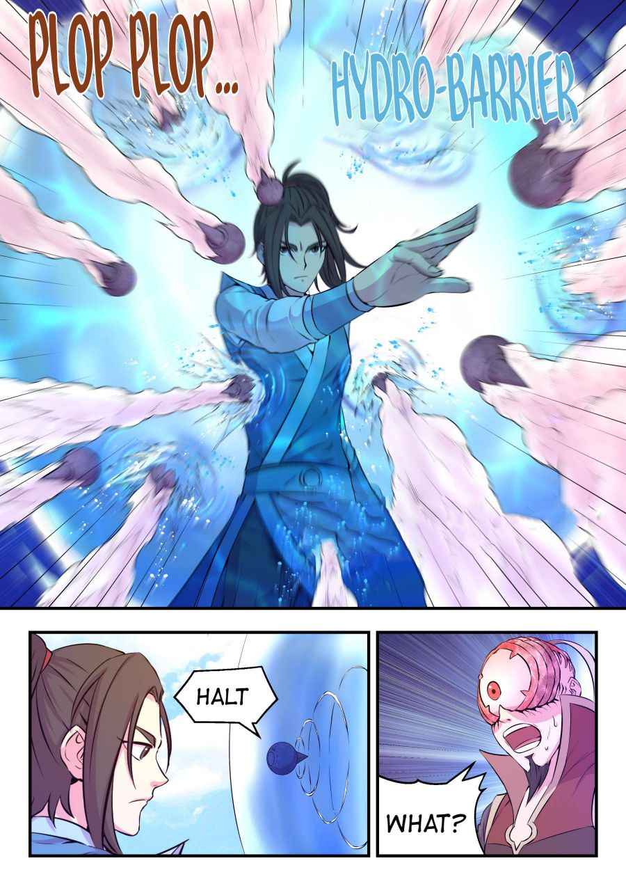Page 5 of Chapter 44