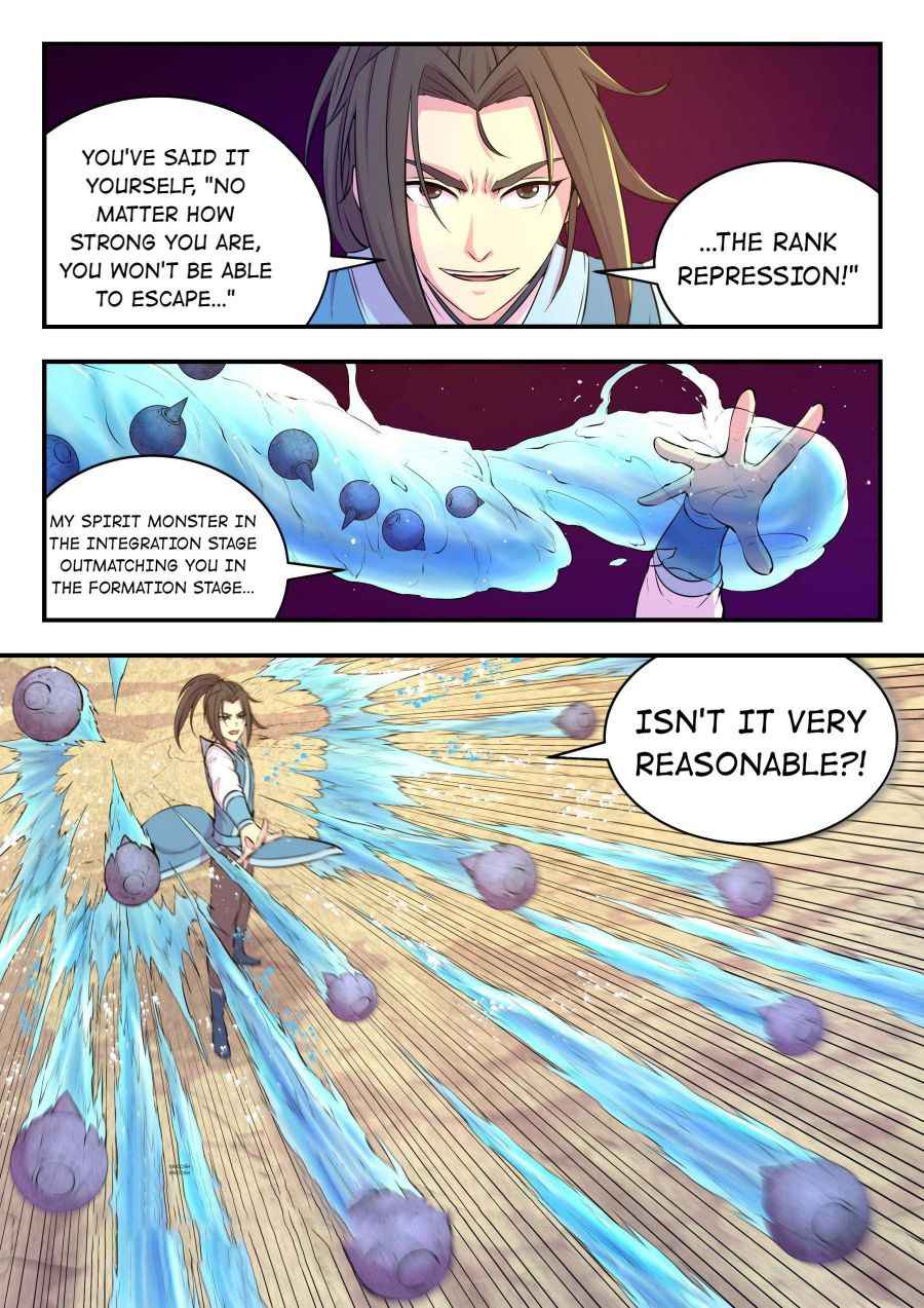 Page 6 of Chapter 44
