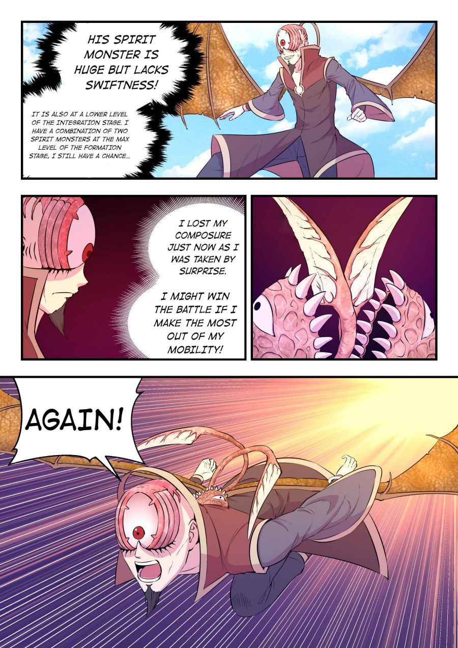 Page 13 of Chapter 44