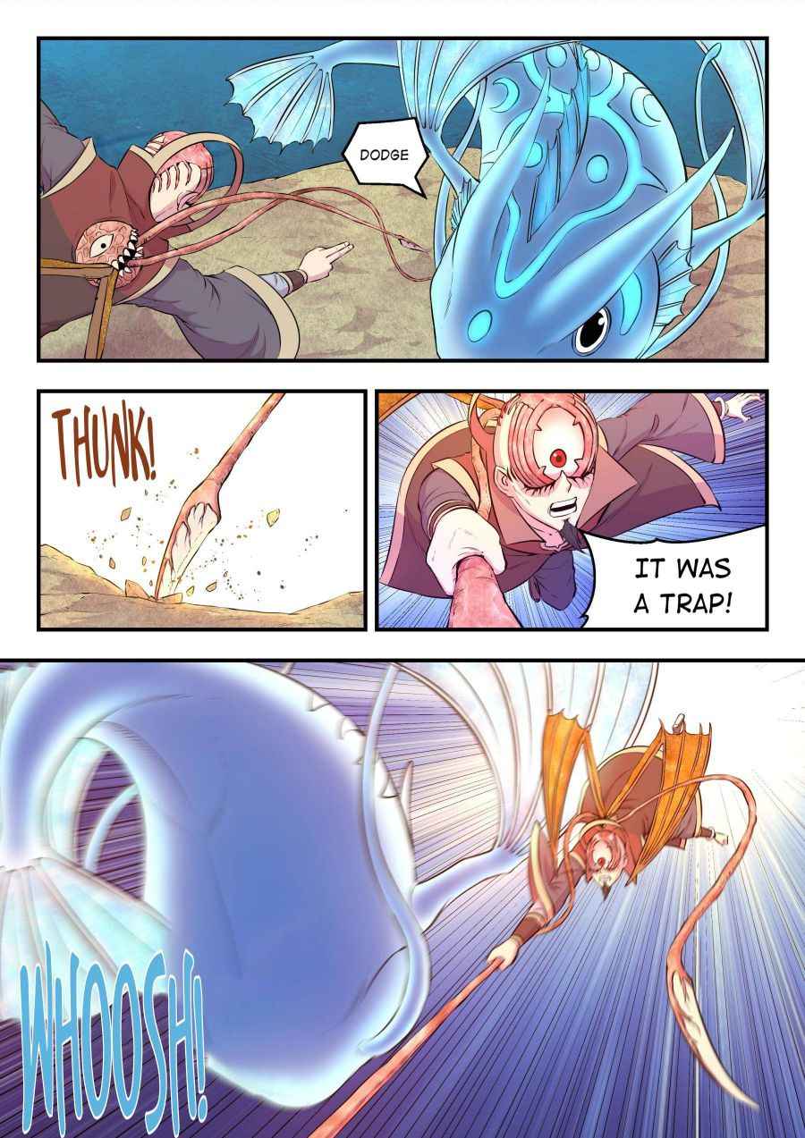 Page 14 of Chapter 44