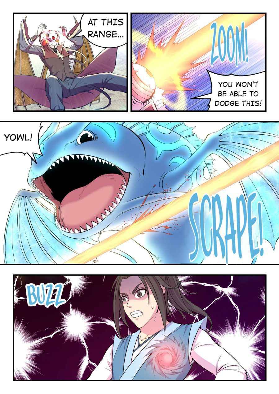 Page 15 of Chapter 44