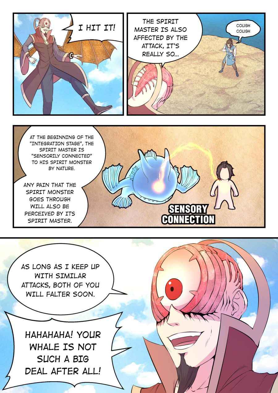 Page 16 of Chapter 44