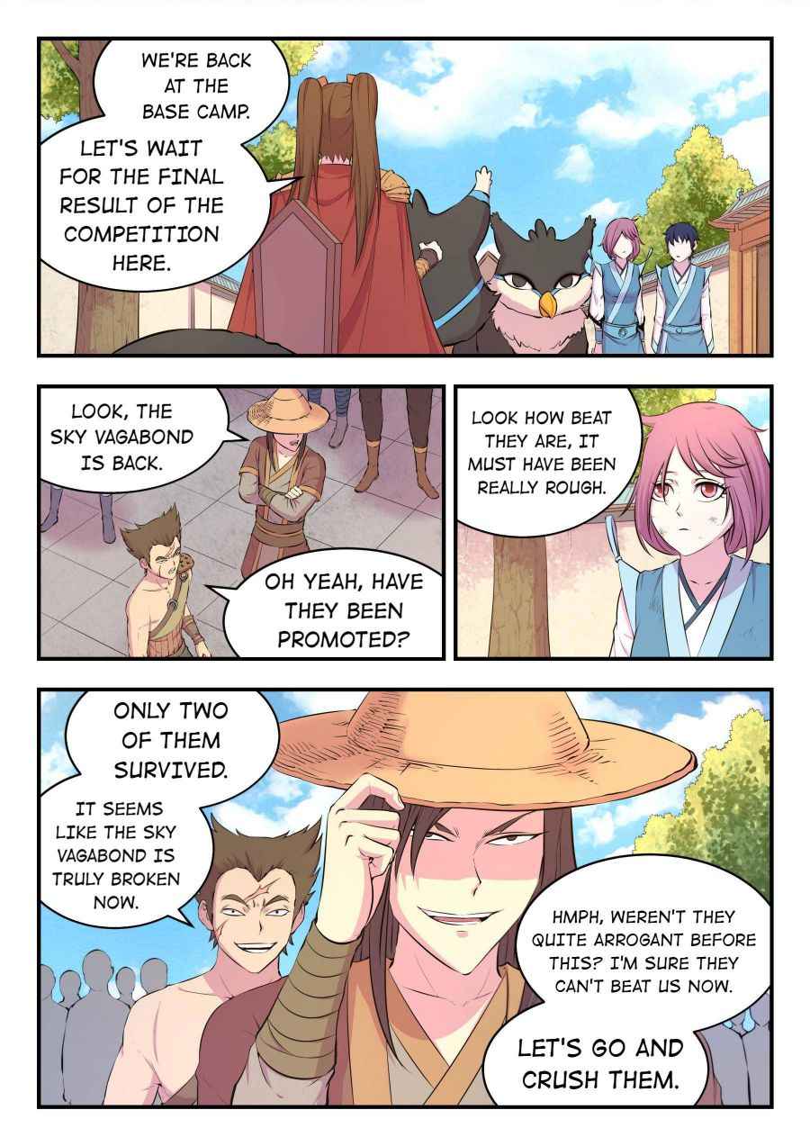 Page 2 of Chapter 45