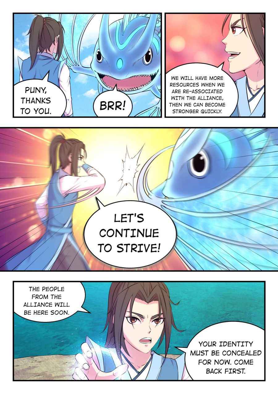 Page 7 of Chapter 45