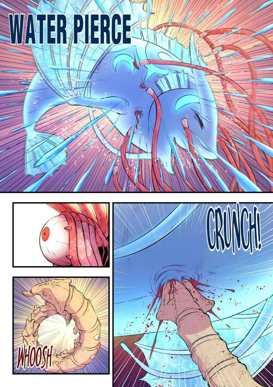 Page 17 of Chapter 45