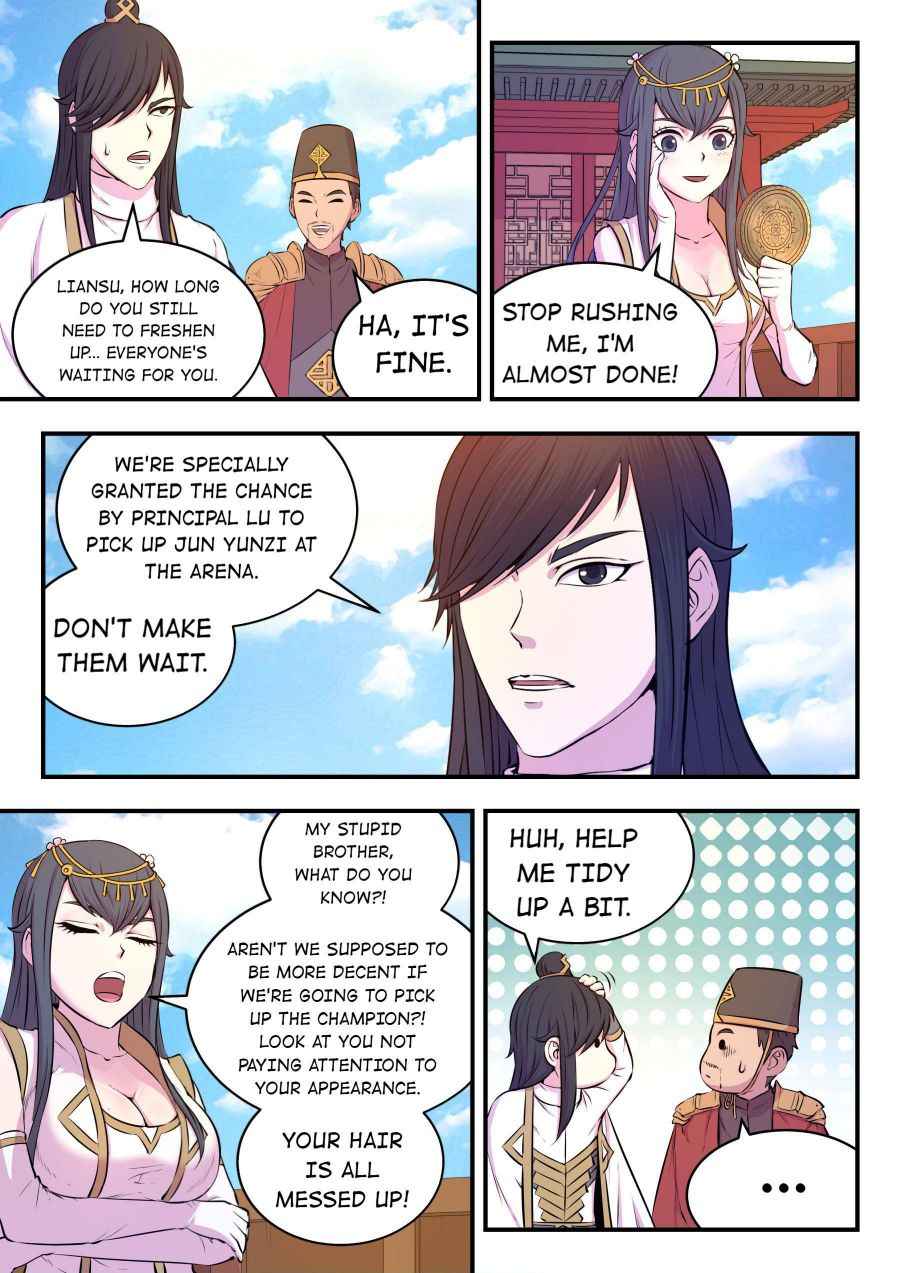 Page 23 of Chapter 45