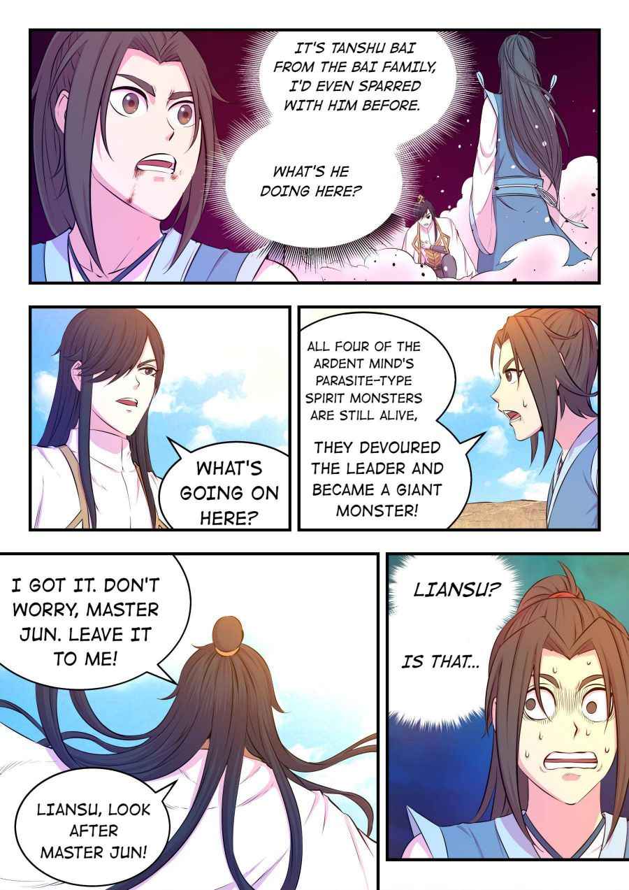 Page 11 of Chapter 46