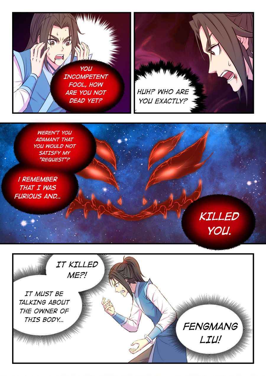 Page 13 of Chapter 46