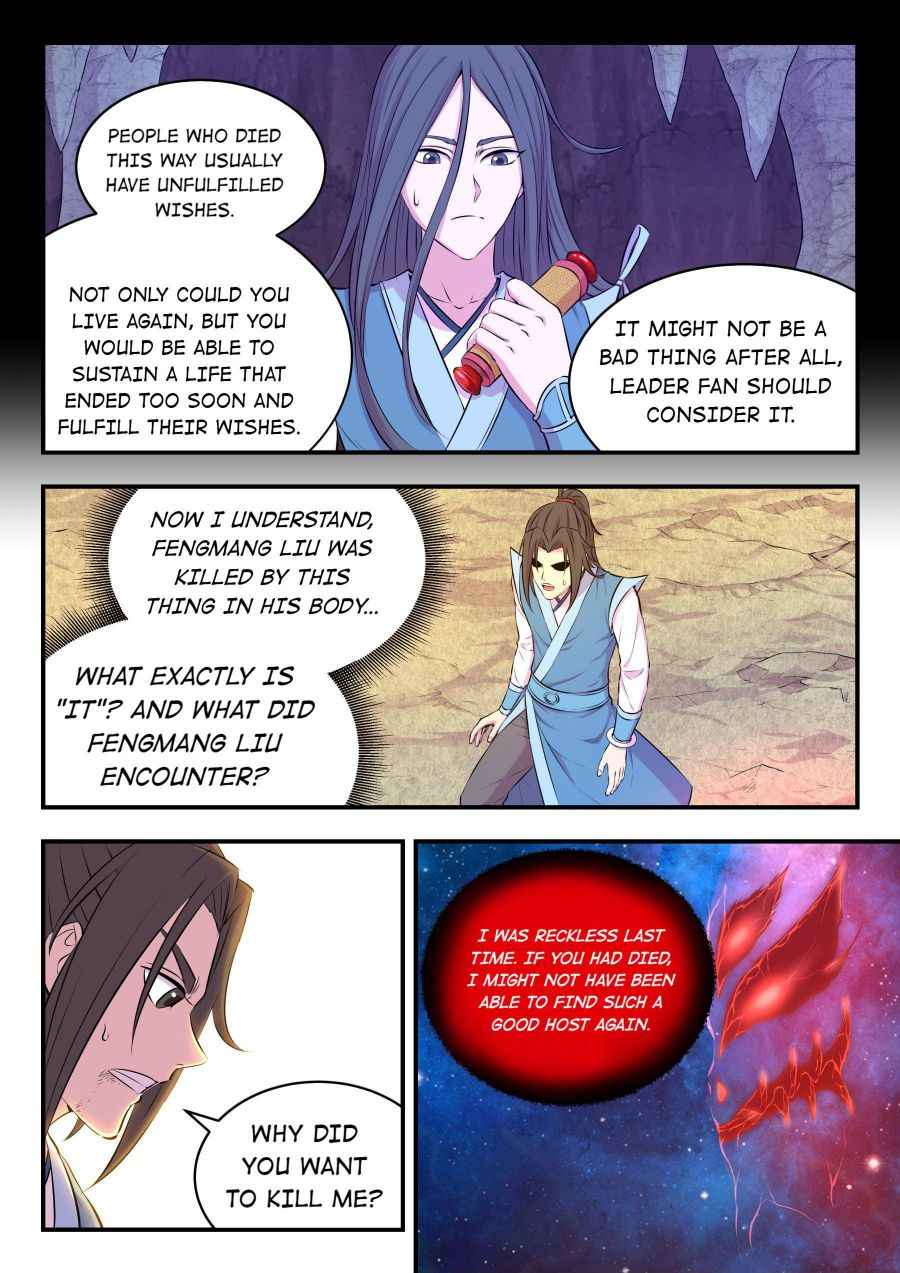 Page 15 of Chapter 46