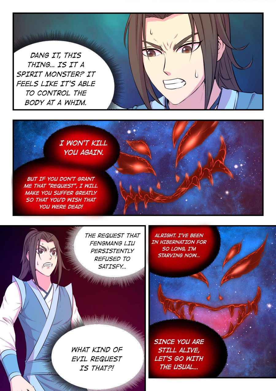 Page 16 of Chapter 46