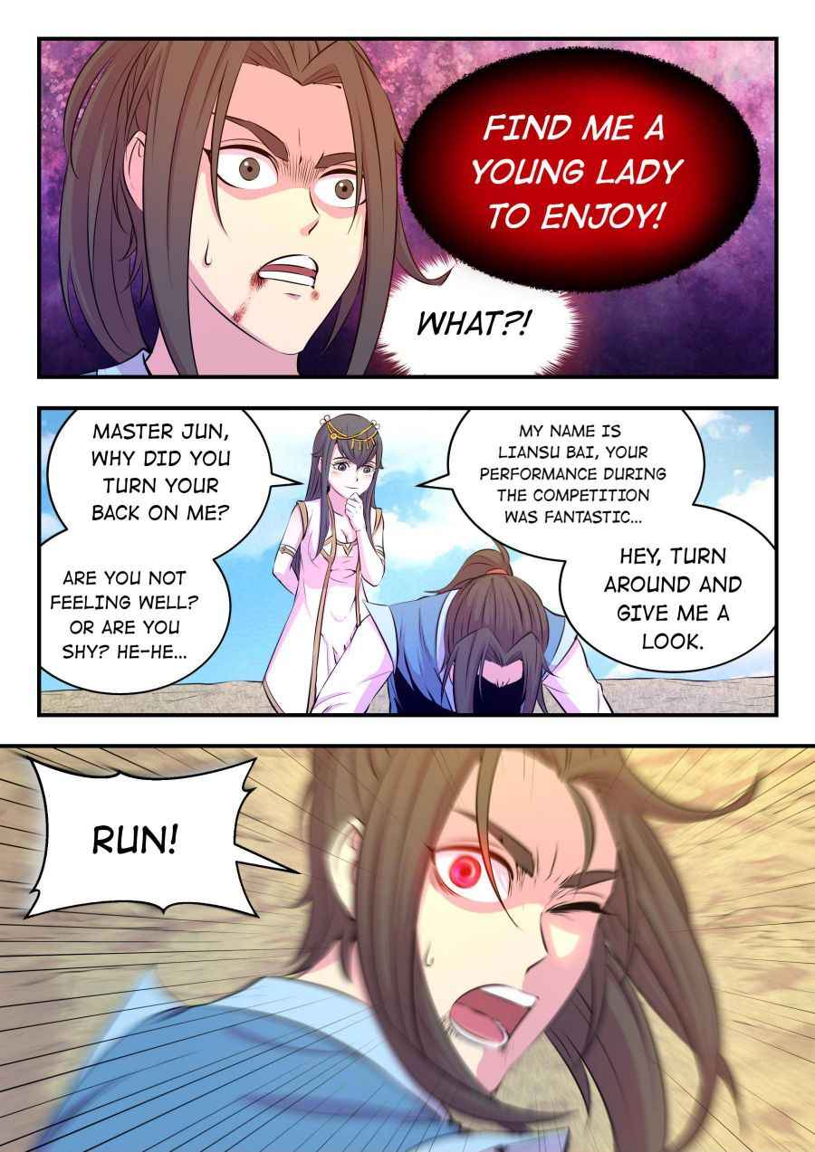 Page 17 of Chapter 46