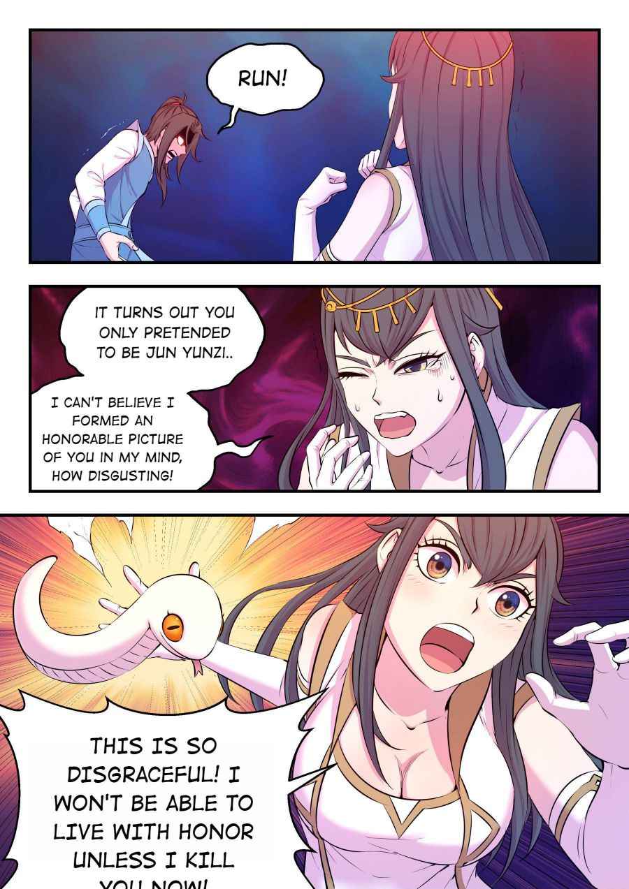 Page 19 of Chapter 46