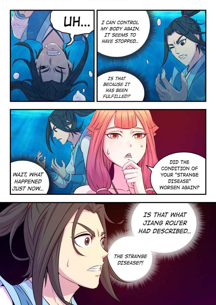 Page 6 of Chapter 47