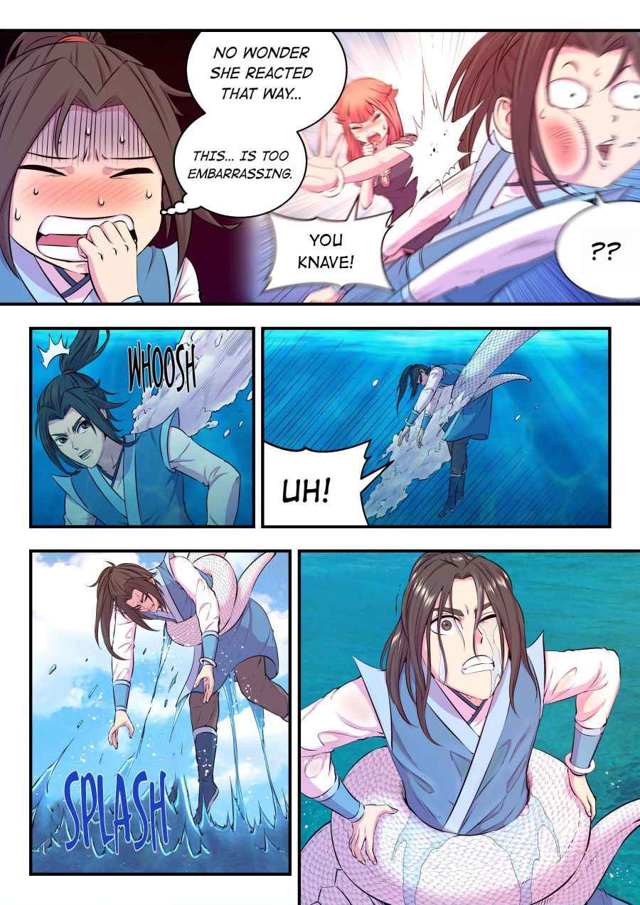 Page 7 of Chapter 47
