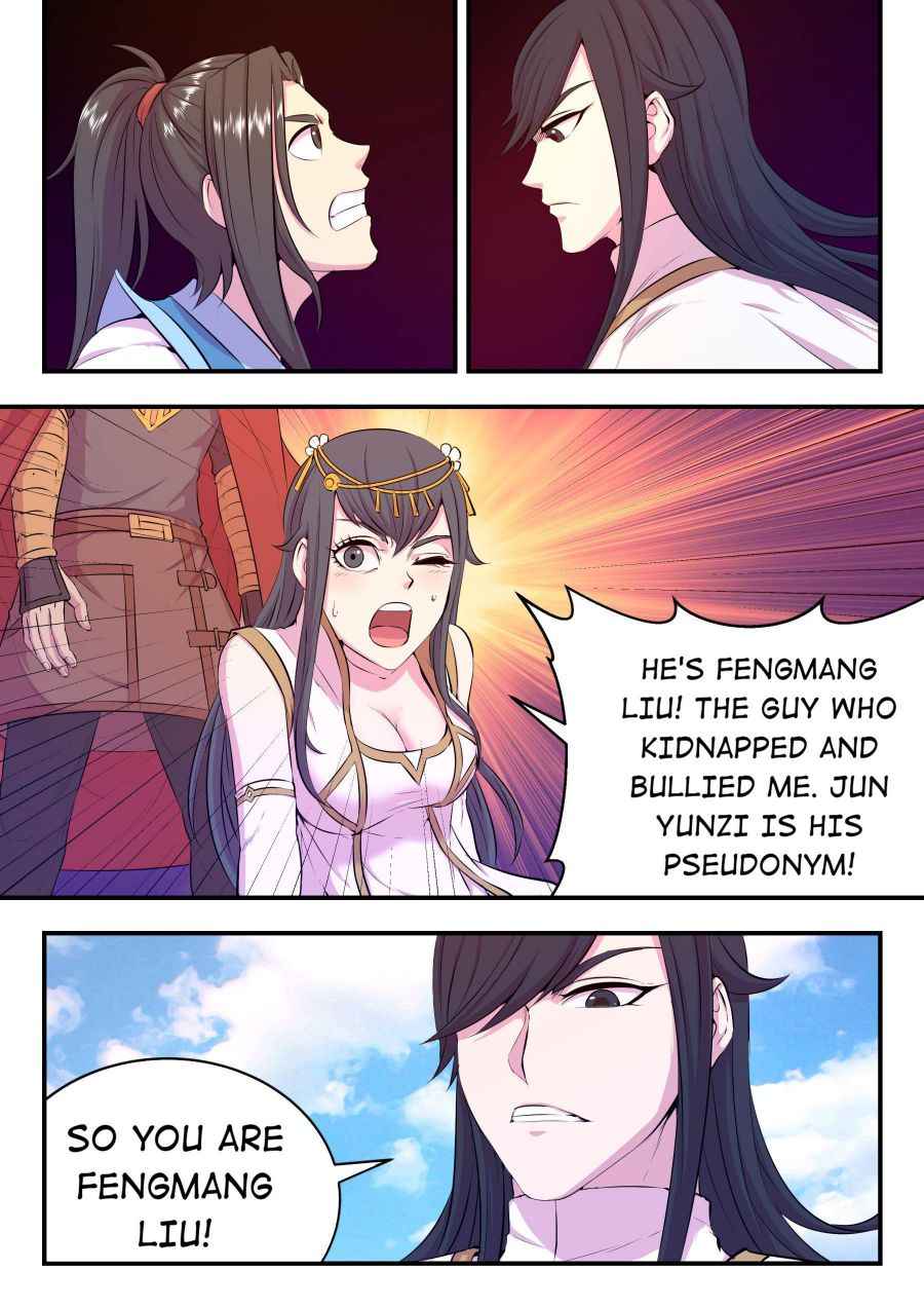 Page 9 of Chapter 47