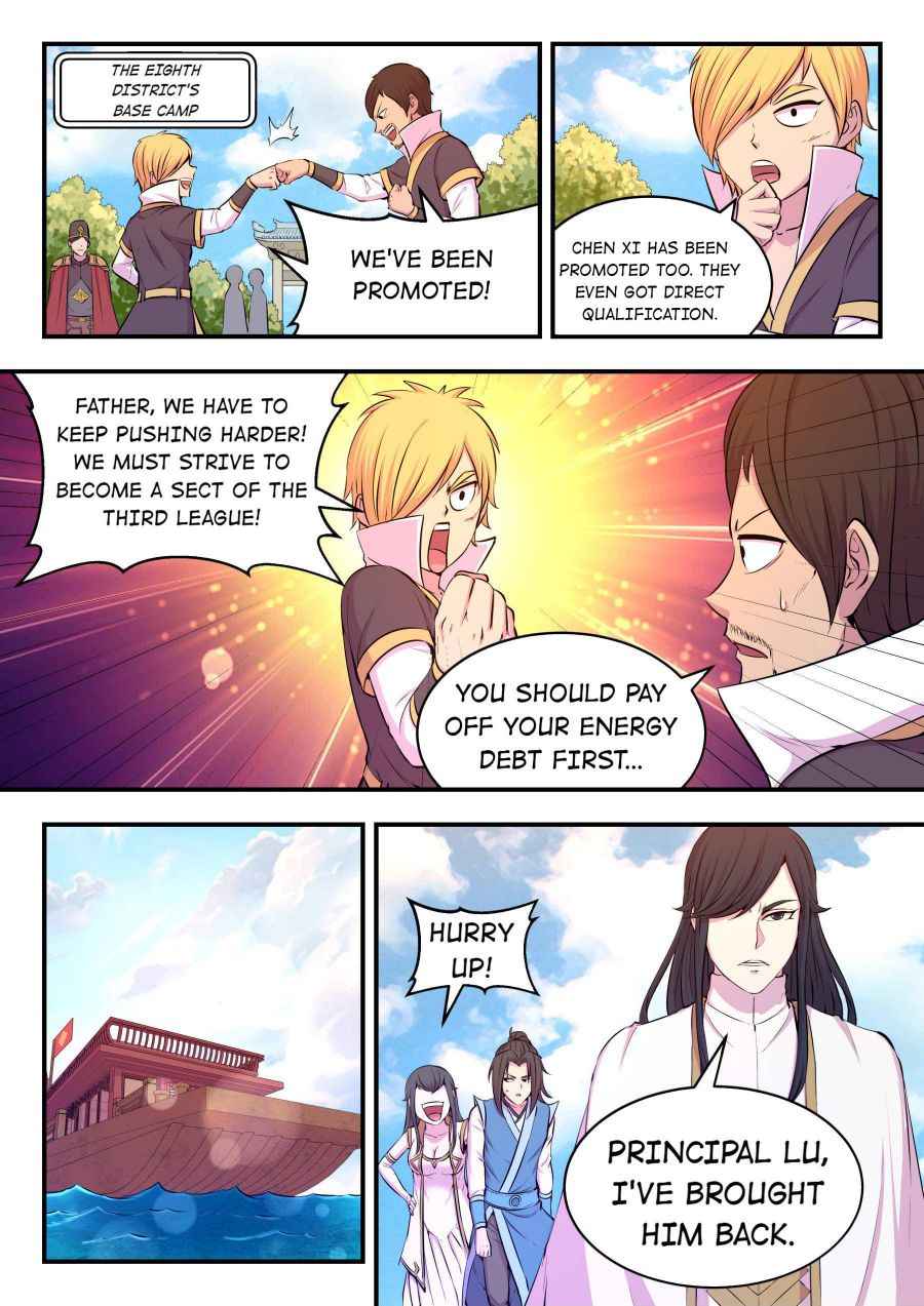 Page 15 of Chapter 47