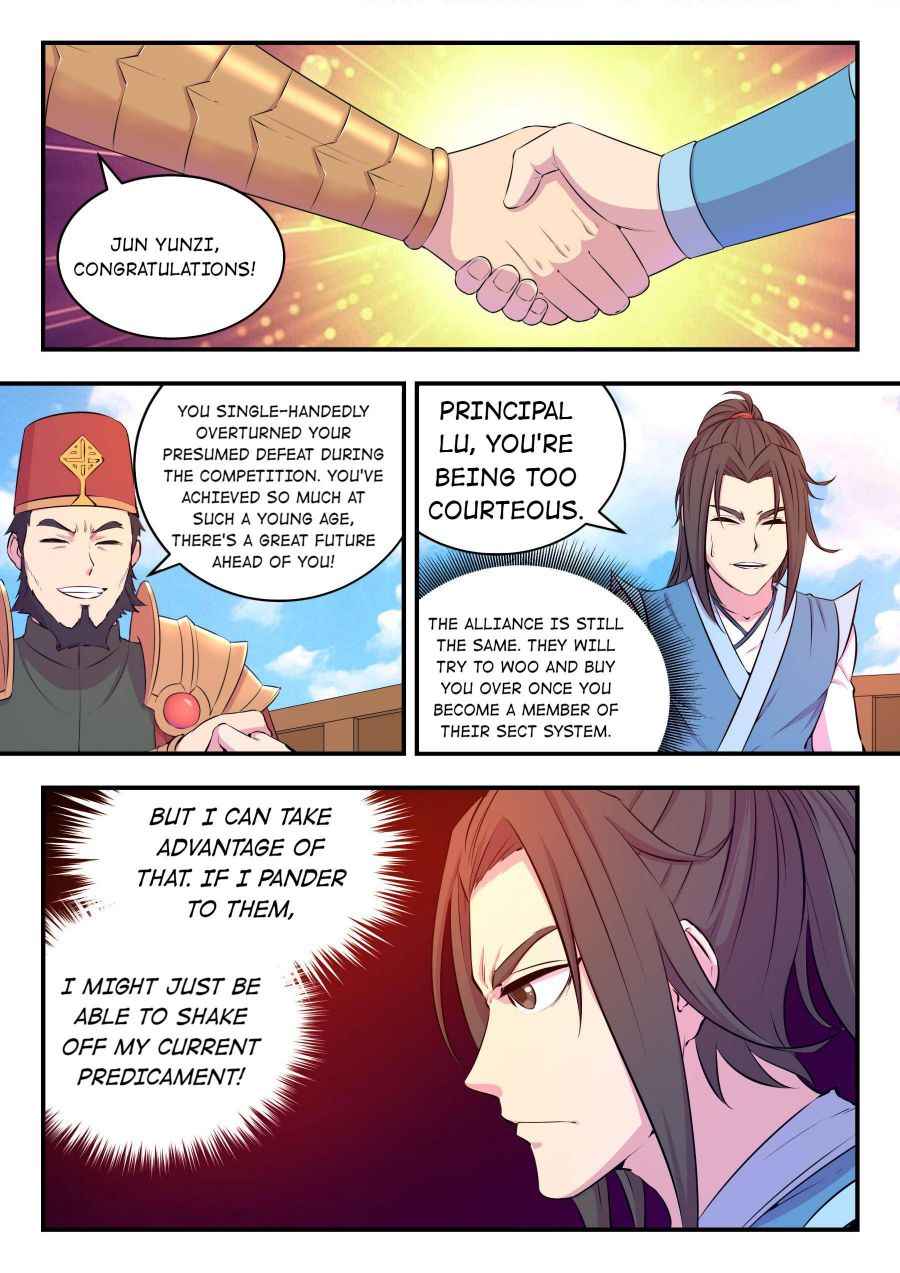 Page 16 of Chapter 47