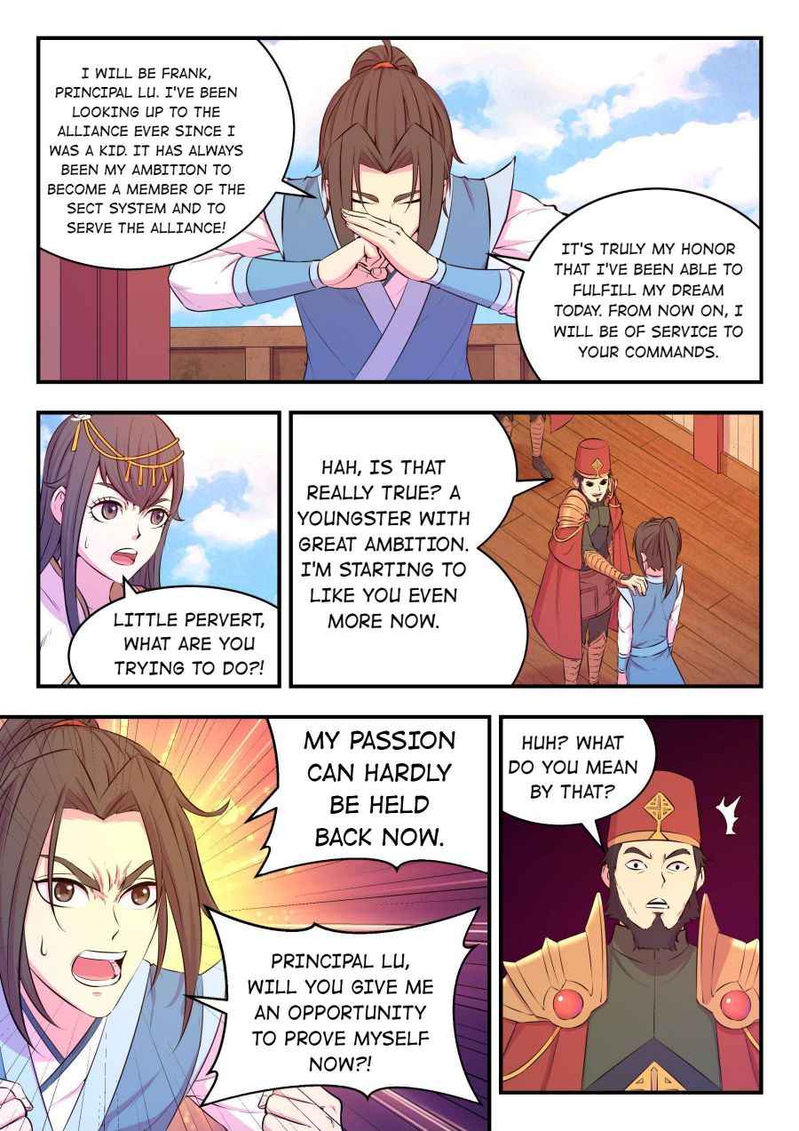 Page 17 of Chapter 47