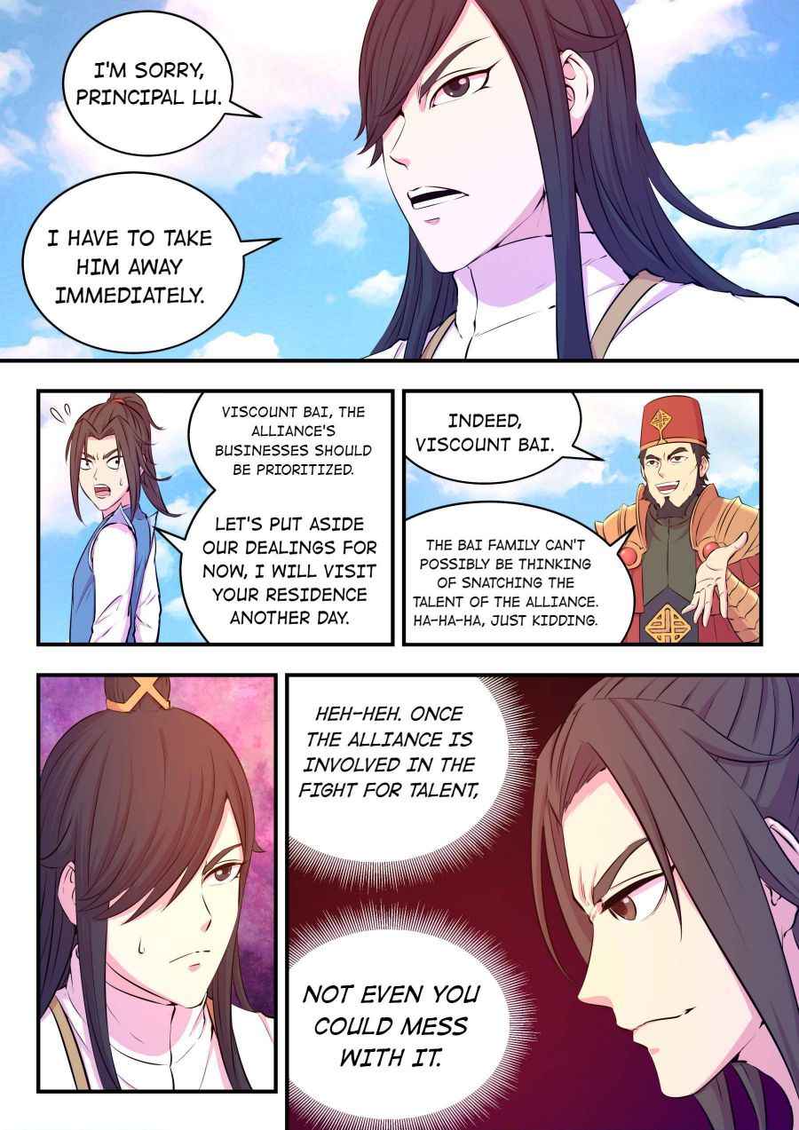Page 19 of Chapter 47