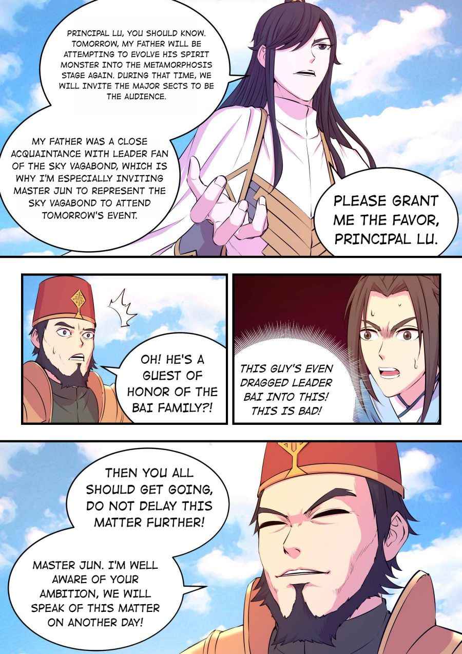 Page 20 of Chapter 47