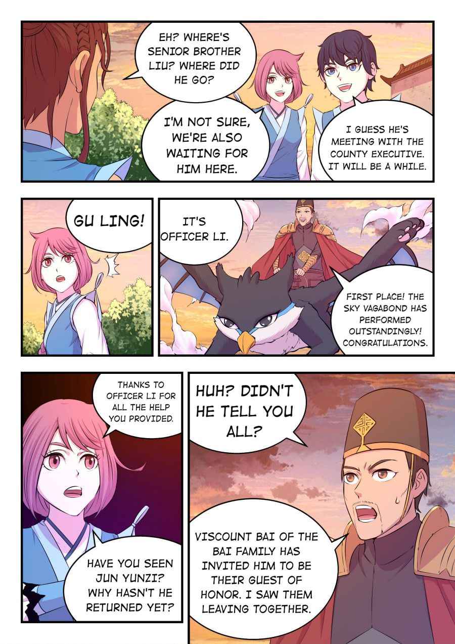 Page 23 of Chapter 47