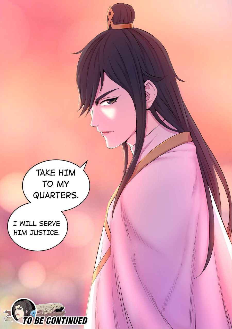 Page 27 of Chapter 47