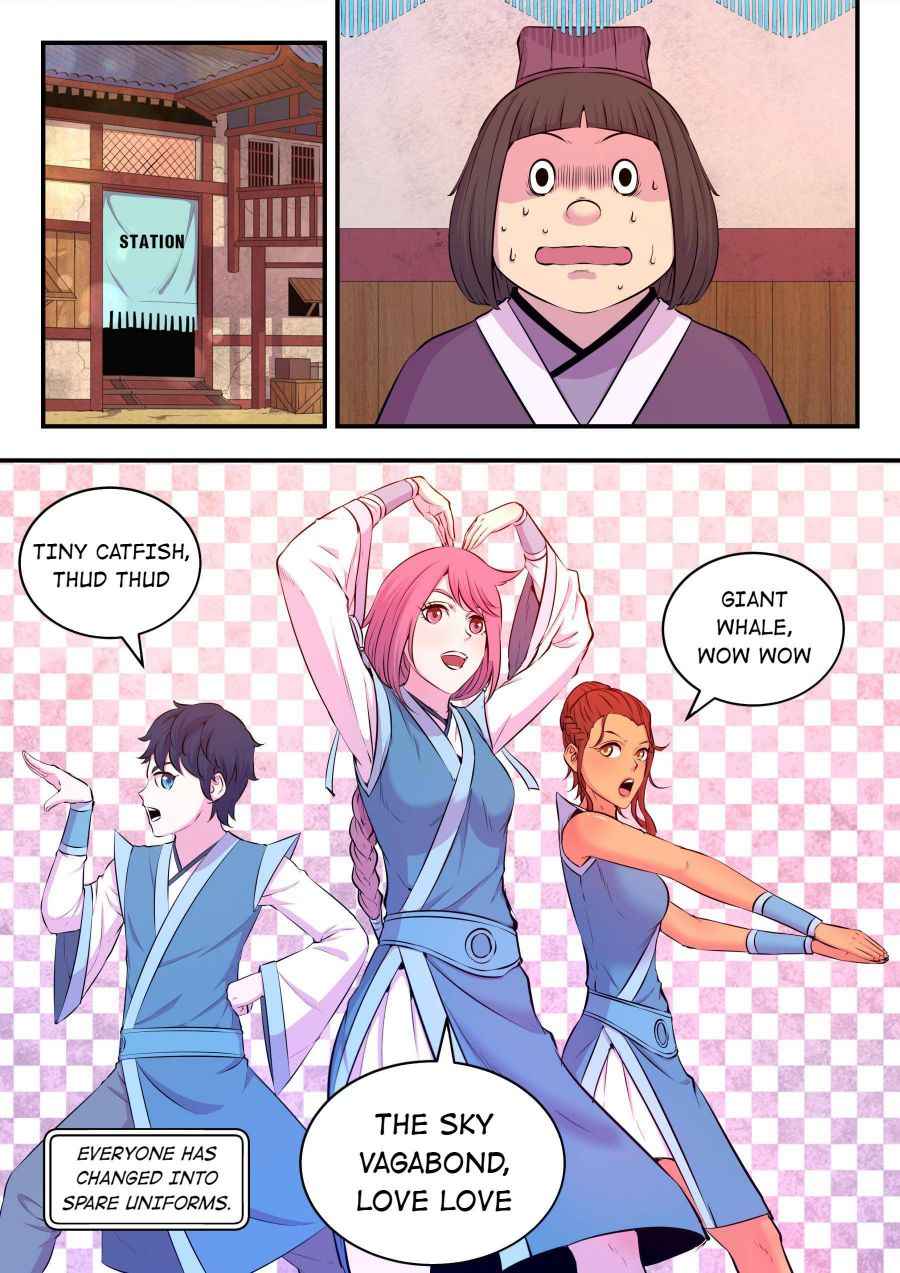 Page 2 of Chapter 48