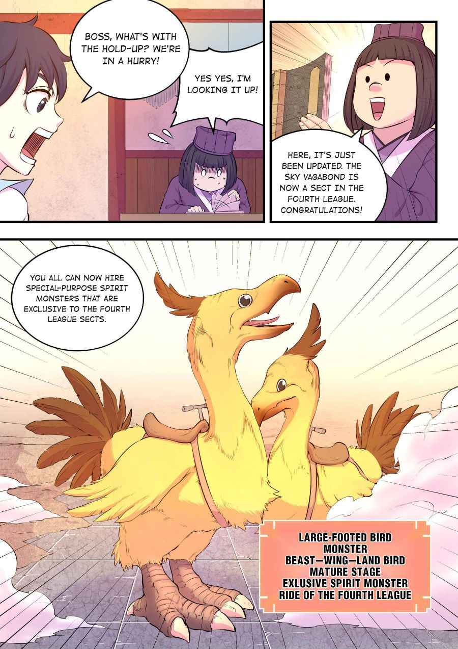 Page 3 of Chapter 48