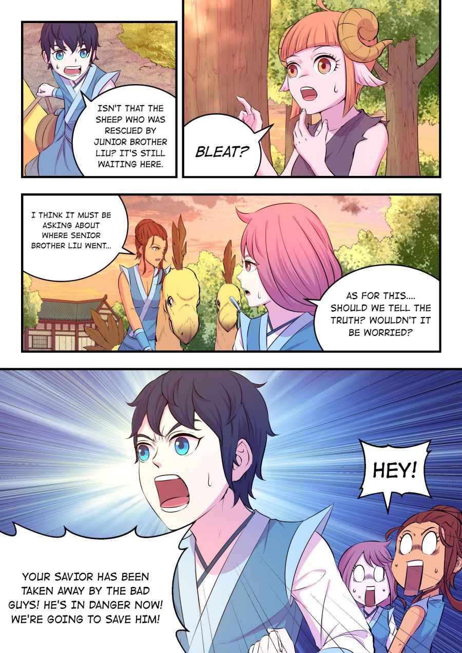Page 5 of Chapter 48