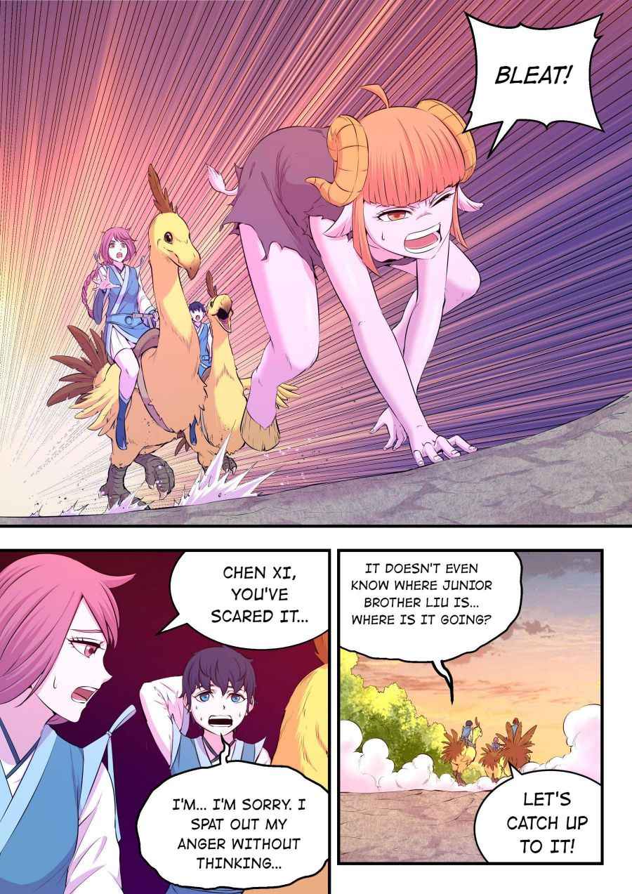 Page 6 of Chapter 48