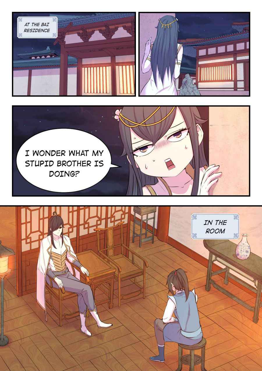 Page 7 of Chapter 48
