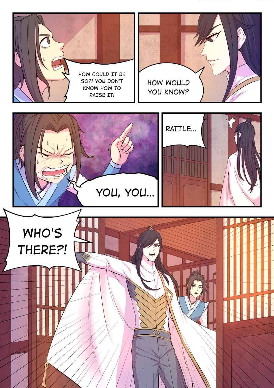 Page 14 of Chapter 48