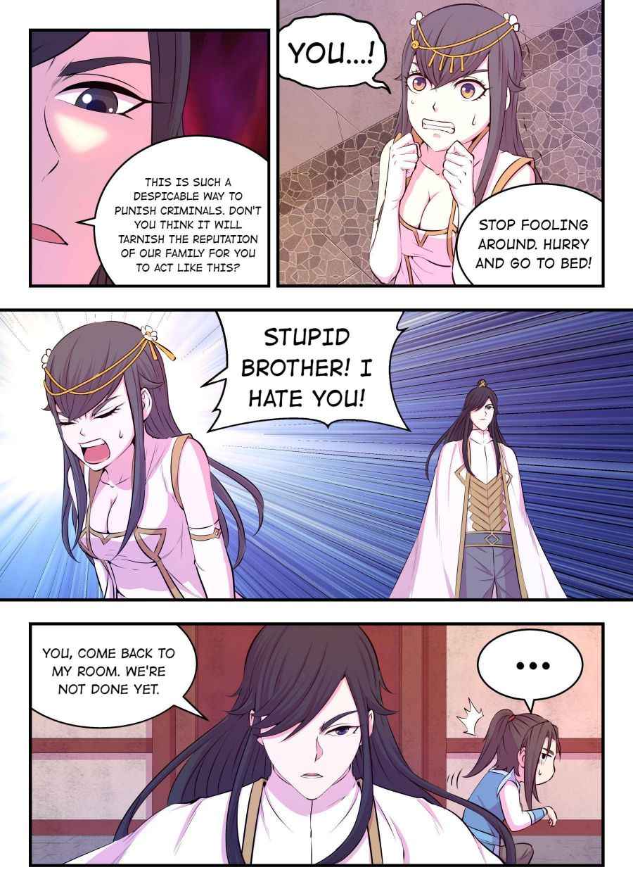Page 17 of Chapter 48