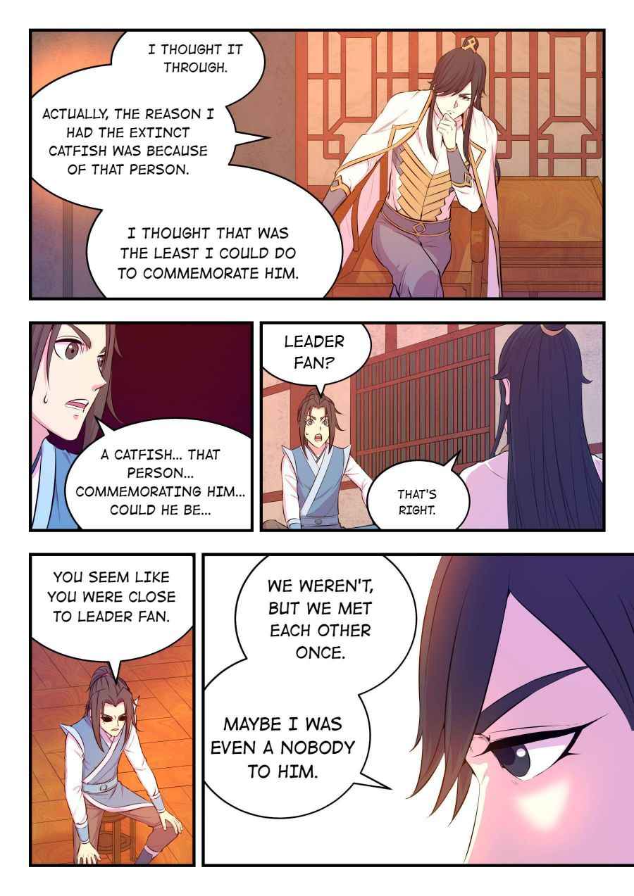 Page 19 of Chapter 48