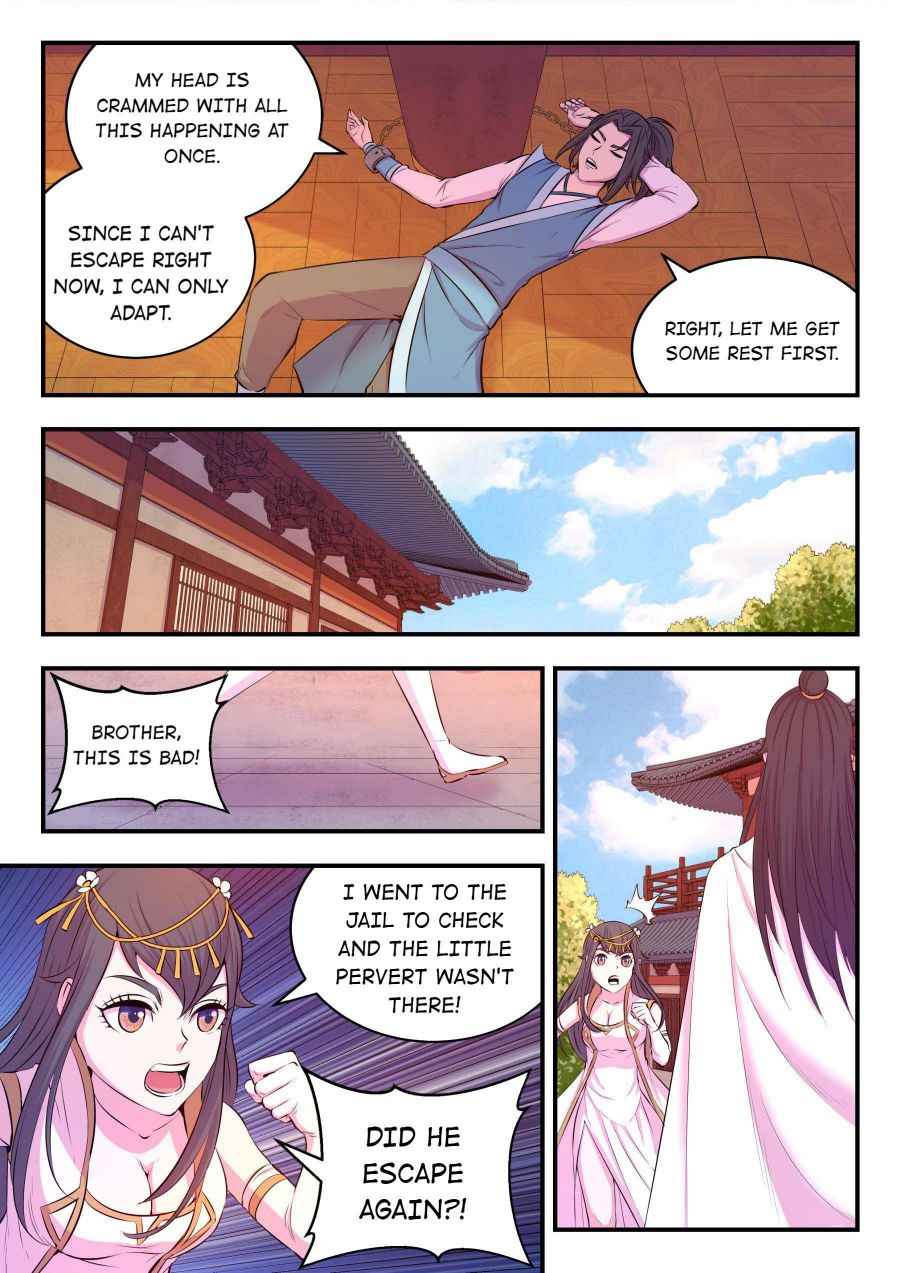 Page 24 of Chapter 48