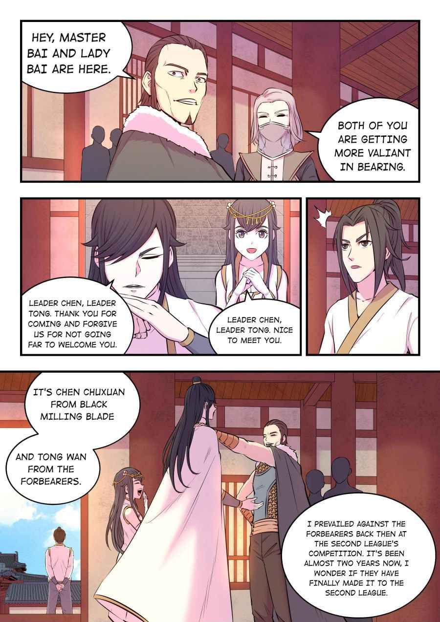 Page 11 of Chapter 49