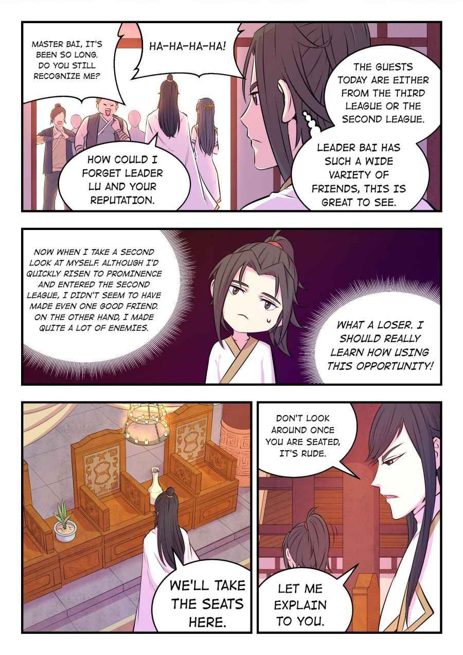 Page 12 of Chapter 49