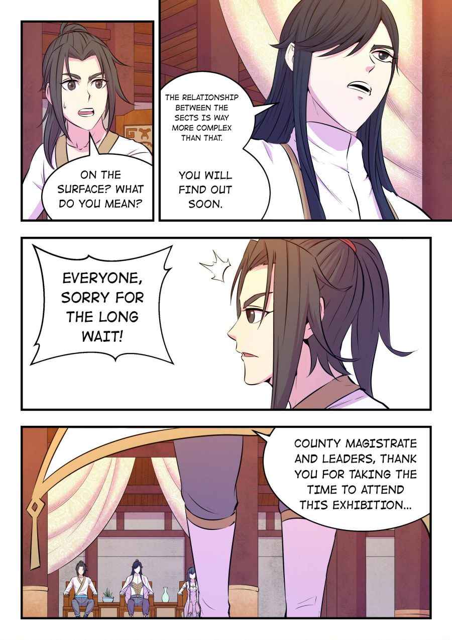Page 15 of Chapter 49